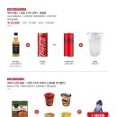 별별라면카페 이미지