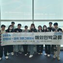 안양민박 이미지