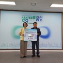 신흥토건 미디어투데이