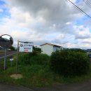 고구려대학교 이미지