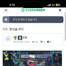성웅모터스 네이버블로그