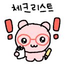 포엠투어 이미지