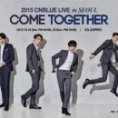 씨앤블루4 이미지