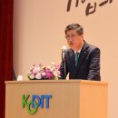 신용보증기금 이미지