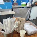 소로2-중리51 | (대전/중리) 소보로김밥으로 유명한 중리동 김밥 맛집 ‘김밥신화’ 솔직후기