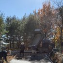 숙원농장 이미지