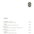 벤토토 네이버블로그