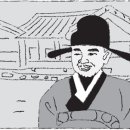 문정영당文貞影堂 네이버블로그
