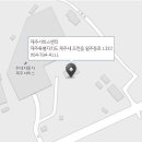 현대자동차 화북점 이미지