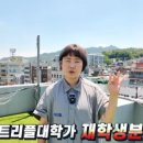 장원원룸텔