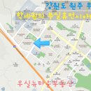 휴먼시아6단지 이미지