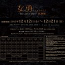 나도 웹툰 작가 Ⅰ 이미지