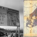 영동수도건설 매일경제