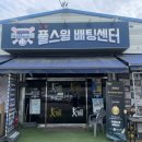 중앙로78번안길 이미지