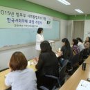 건양대학교 건양회관