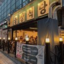 구로-고척-구로-1369 이미지