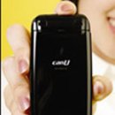 DMB프라자 이미지