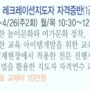 부산진구청 Daum카페