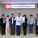 부산국제어린이청소년영화제 이미지