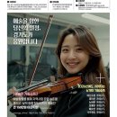 더나은내일