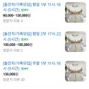 파티룸 슬로우모드 부천점 네이버블로그