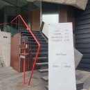 더피아노 | [종로평창] 내돈내산 더 피아노 카페 솔직후기
