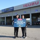 아이비모터스 이미지