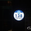 태양자원 이미지