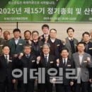 케이더블유컨벤션 이미지