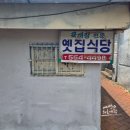 궁전장여관 이미지