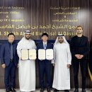 로얄패밀리 이미지