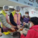 문수종합복지관 이미지