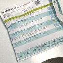 낙성대성모이비인후과의원 이미지