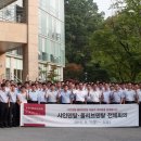 샤인덴탈 이미지