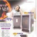 주)뉴런테크 이미지