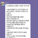 온채뷰티
