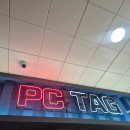 프리미엄 PC방 | 청주 용암동 동남지구 PC TAGㅣ207대 최고사양 프리미엄 PC방 솔직 후기