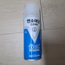 다이소 멘소래담 스프레이 개봉기 및 사용후기