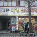 지성정보통신 이미지