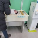 탄현연세의원 이미지