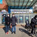 주식회사 서부 이미지