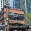 전주향 | 마포역 회식장소 추천! 룸 완비된 투플한우 고기집 전주향 마포점