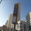 도시철도 만덕역 2번 출구 이미지