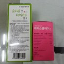 힐링운동샵 이미지