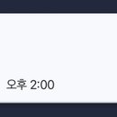 줄리오헤어