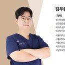 원더풀의원 이미지