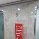 바른정문약국 이미지