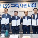 세종종합방제공사