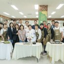 순천매실