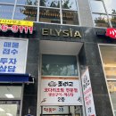 랑랑미용실 이미지